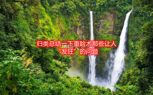 �w��Y(ji��)һ���ز��g(sh��)��Щ׌�ˡ��l(f��)�񡱵Ć��}