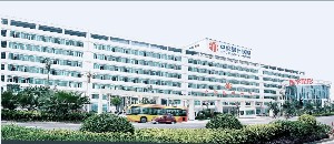 中信惠州醫院醫學整形中心
