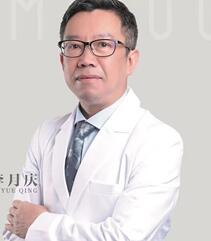 ����ҽ��������