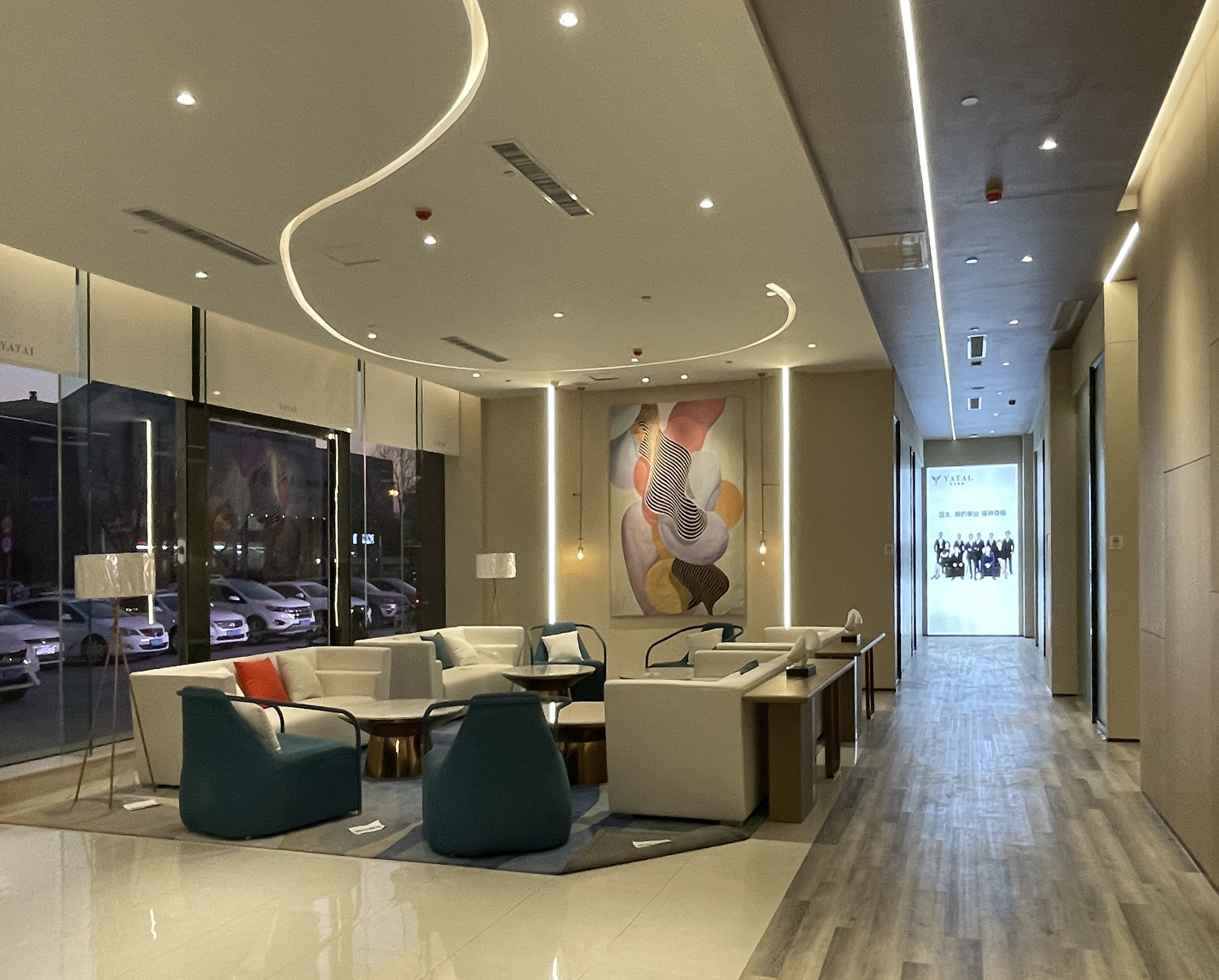 医院呼和浩特亚太医疗美容医院大厅_医院环境】 - 经典整形咨询中心