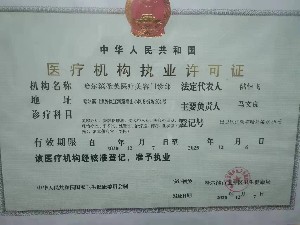 �����Iʥܽ�t(y��)�������T�\���S���C