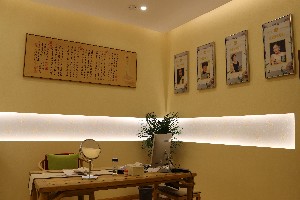 �x�����������t(y��)�������T�\���t(y��)Ժ��ԃ��