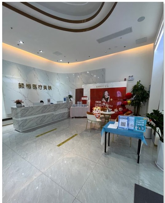 ��ɳ��ϧҽ���������ﲿ��ɳ��ϧҽ���������ﲿ����