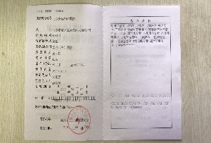 ���������D�a(ch��n)�t(y��)Ժ�t(y��)�����ݿ��t(y��)���S���C