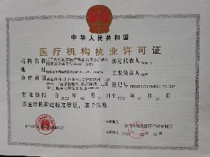 �I���p���t(y��)�������T�\���S���C