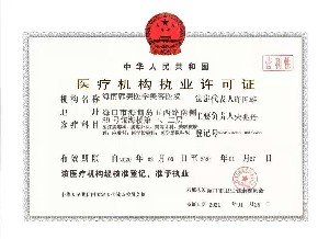 �����n���t(y��)�W(xu��)�����t(y��)Ժ�t(y��)���C��(g��u)��(zh��)�I(y��)�S���C