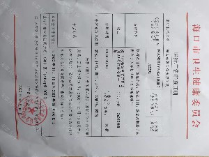 �����n���t(y��)�W(xu��)�����t(y��)Ժ�t(y��)���V�挏���C��