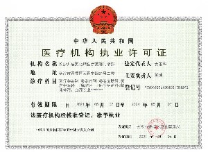 �L(zh��ng)ɳ��֮���t(y��)�������T(m��n)�\���L(zh��ng)ɳ��֮���(zh��)�I(y��)�S���C��(sh��)