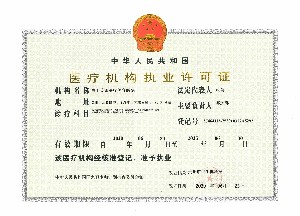 �F����R�t(y��)�������t(y��)Ժ�F����R��(zh��)�I(y��)�S���C