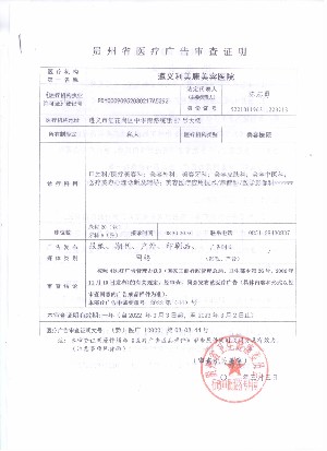 ���x���������������t(y��)Ժ���x�������V����