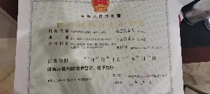 �x�����������t(y��)�������T�\����(zh��)�I(y��)�S���C