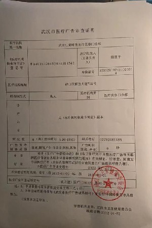 ��h�ʐ�(��i)�r(sh��)���t(y��)�������T(m��n)�\����h�ʐ�(��i)�V����