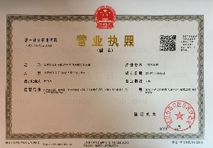 ��h�ʐ�(��i)�r(sh��)���t(y��)�������T(m��n)�\����h�ʐ�(��i)�I(y��ng)�I(y��)��(zh��)��