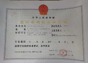 ��h�ʐ�(��i)�r(sh��)���t(y��)�������T(m��n)�\����h�ʐ�(��i)��(zh��)�I(y��)�S���C