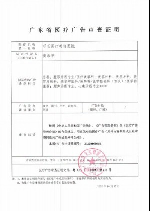 �V�ݿ����t(y��)�������T�\���t(y��)���V�挏���C��