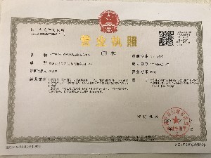 �ό��������c(di��n)�t(y��)�������T(m��n)�\���I(y��ng)�I(y��)��(zh��)��