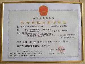 �ό������t(y��)�������T�\����(zh��)�I(y��)�S���C