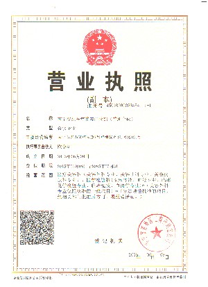 �ό������t(y��)�������T�\���I�I(y��)��(zh��)��