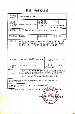 �ό������t(y��)�������T�\���V����