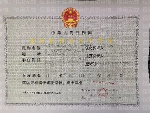 ���(li��n)����������t(y��)�������t(y��)Ժ��(zh��)�I(y��)�S���C