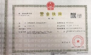 ���(li��n)����������t(y��)�������t(y��)Ժ�I�I(y��)��(zh��)��