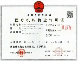 ���������t(y��)�������\���t(y��)����(zh��)�I(y��)�S���C