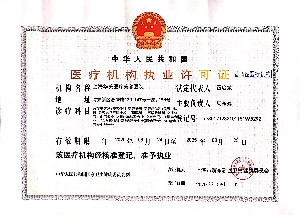 �Ϻ��A���t(y��)�������t(y��)Ժ��(zh��)�I(y��)�S���C