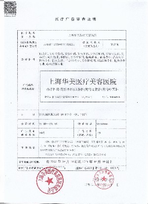 �Ϻ��A���t(y��)�������t(y��)Ժ�t(y��)���V�挏���C��