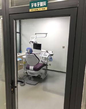 ԭƽ��ǻ�t(y��)Ժ�ί���