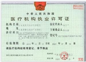 ʯ���f�����t(y��)�������t(y��)Ժ�t(y��)���C��(g��u)��(zh��)�I(y��)�S���C