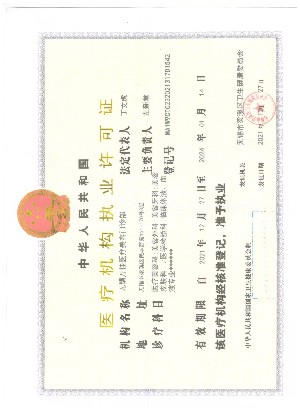 �o�a�f���t(y��)�������T�\���t(y��)���S���C