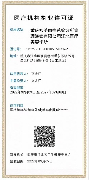 �ؑc��������ży�����\���t(y��)���S���C