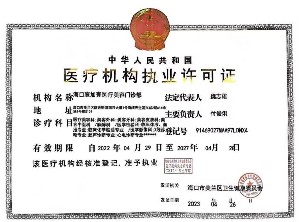 ����Ҽ��Ҽ�t(y��)�������T�\���t(y��)���C��(g��u)��(zh��)�I(y��)�S���C