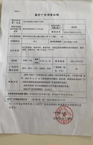 ���������t(y��)�������T�\���t(y��)���V�挏���