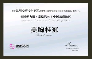 �������ϼ��������t(y��)Ժ����(gu��)��������������w���Ї�(gu��)���ϵ؅^(q��)