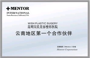 �������ϼ��������t(y��)Ժ���ϵ؅^(q��)��һ��(g��)�������