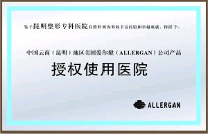 �������ϼ��������t(y��)Ժ����(gu��)�۠�����˾�ڙ�(qu��n)ʹ���t(y��)Ժ