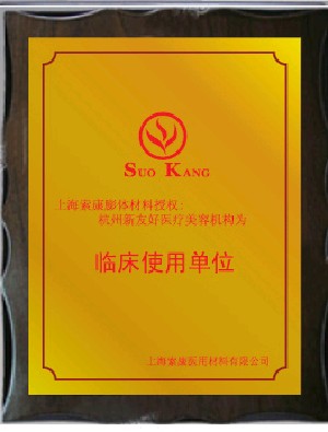 ���ݲ����t(y��)�������\���Ϻ��������w�����ڙ�(qu��n)�������Ѻ��t(y��)�������t(y��)Ժ���R��ʹ�Æ�λ