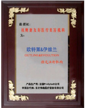 ���ݲ����t(y��)�������\���W���R&���S�mָ��ע���t(y��)Ժ