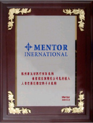 ���ݲ����t(y��)�������\���������й�˾�鷿ֲ�����w���㽭ָ�������g(sh��)�t(y��)Ժ