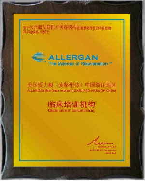 ���ݲ����t(y��)�������\��������������������w���Ї��㽭�؅^(q��)�R����Ӗ(x��n)�t(y��)Ժ