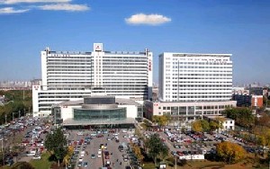 天津市人民医院烧伤整形外科