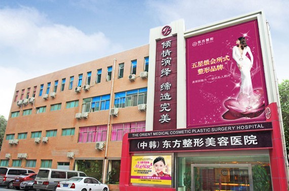 美容院装修的步骤