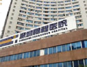 �����i���t(y��)Ժ���������������^