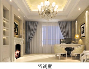 ��������t(y��)�������t(y��)Ժ��ԃ�Ӵ���