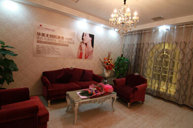 �����A�����������t(y��)Ժע��������