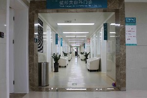 河南中医药大学第一附属医院整形美容科